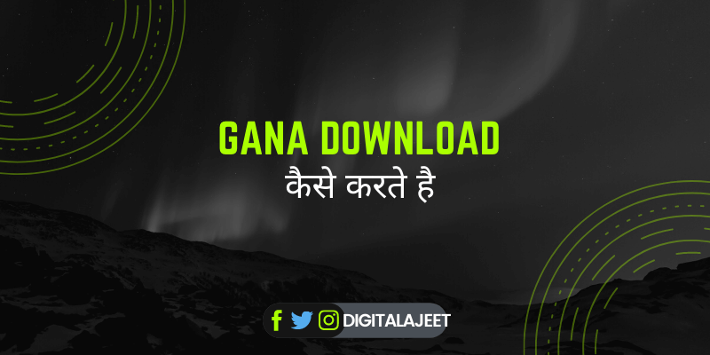 gana download karne wala apps